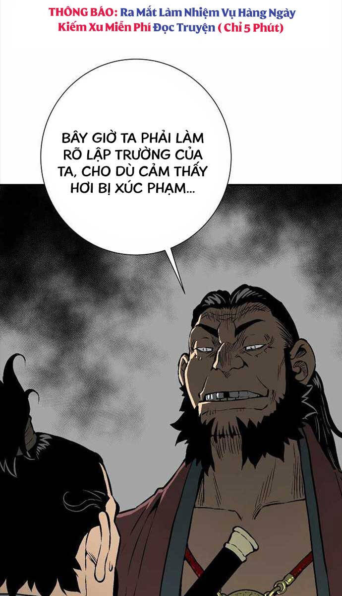 Vĩ Linh Kiếm Tiên Chap 43 - Next Chap 44