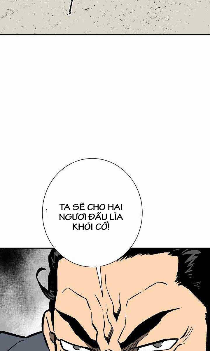 Vĩ Linh Kiếm Tiên Chap 44 - Next Chap 45