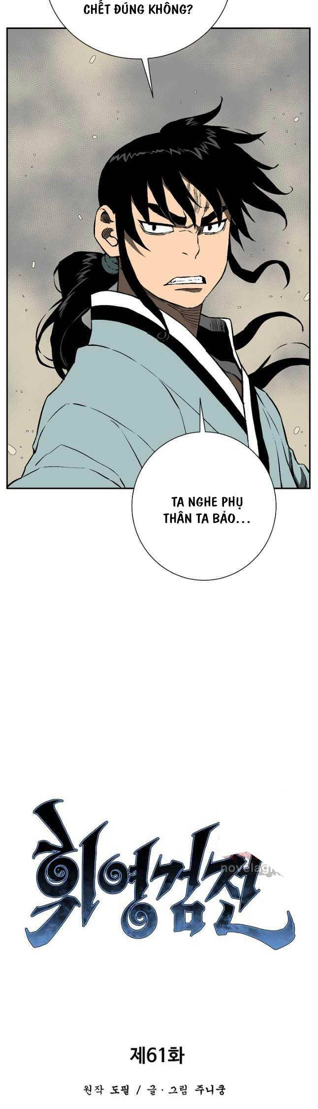 Vĩ Linh Kiếm Tiên Chap 61 - Next Chap 62