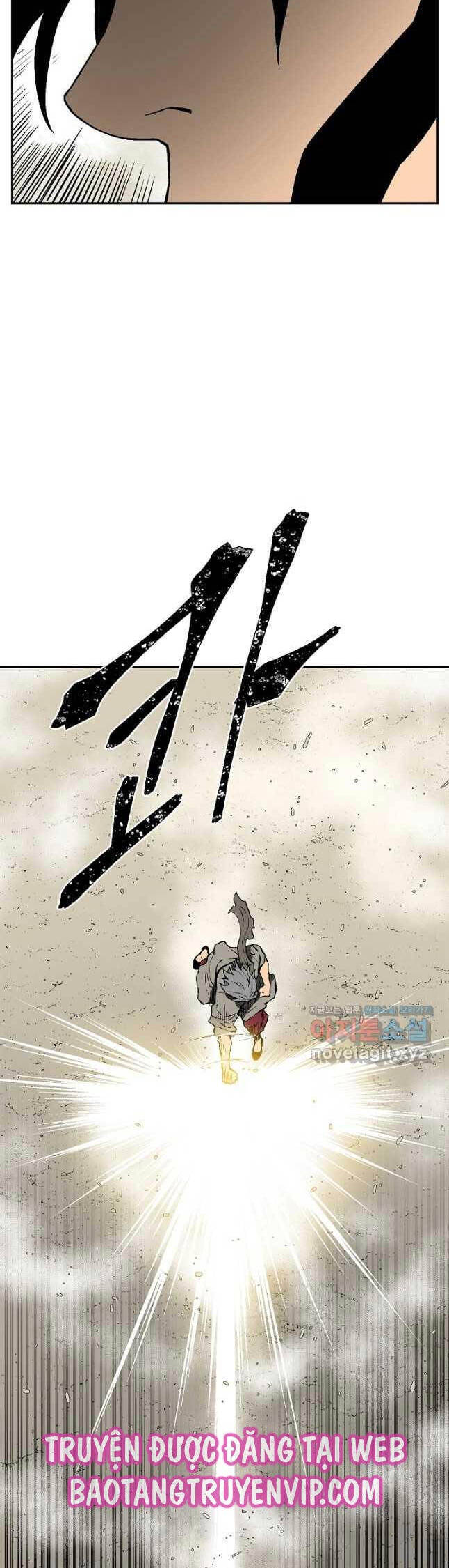 Vĩ Linh Kiếm Tiên Chap 61 - Next Chap 62