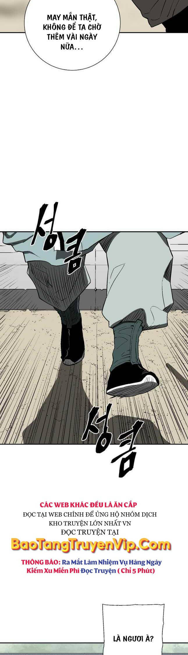 Vĩ Linh Kiếm Tiên Chap 61 - Next Chap 62