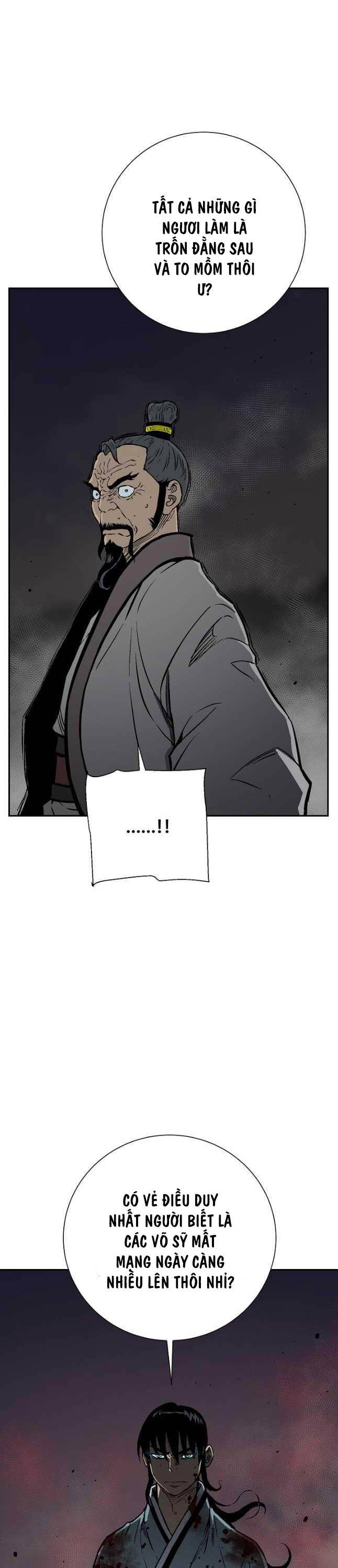 Vĩ Linh Kiếm Tiên Chap 64 - Next Chap 65