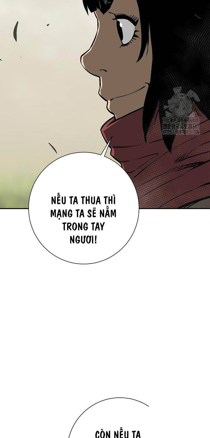 Vĩ Linh Kiếm Tiên Chap 65 - Next Chap 66
