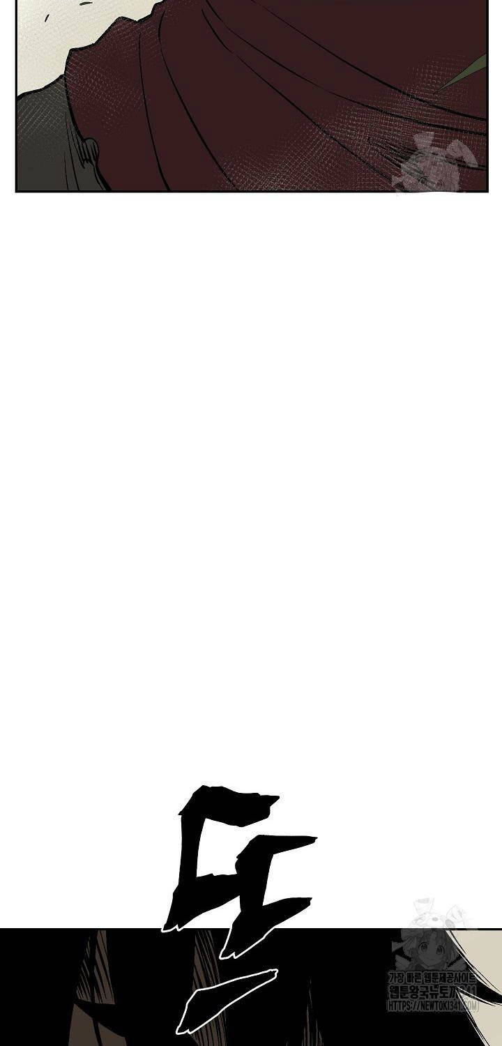 Vĩ Linh Kiếm Tiên Chap 65 - Next Chap 66