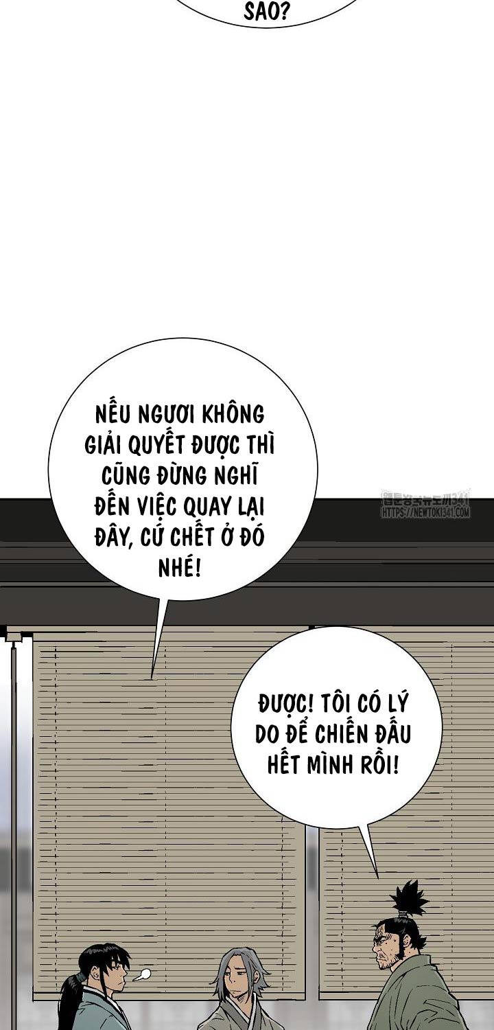 Vĩ Linh Kiếm Tiên Chap 65 - Next Chap 66