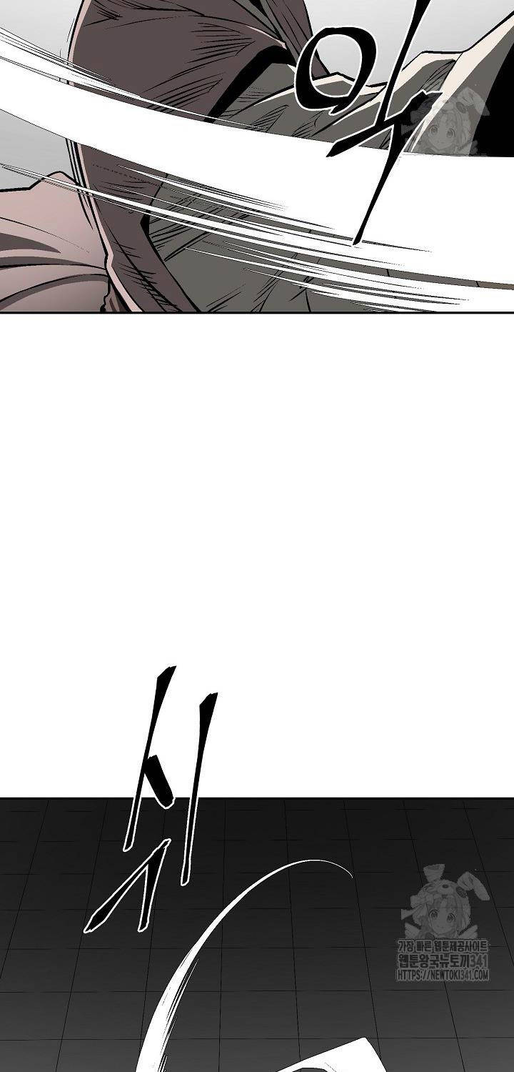 Vĩ Linh Kiếm Tiên Chap 65 - Next Chap 66