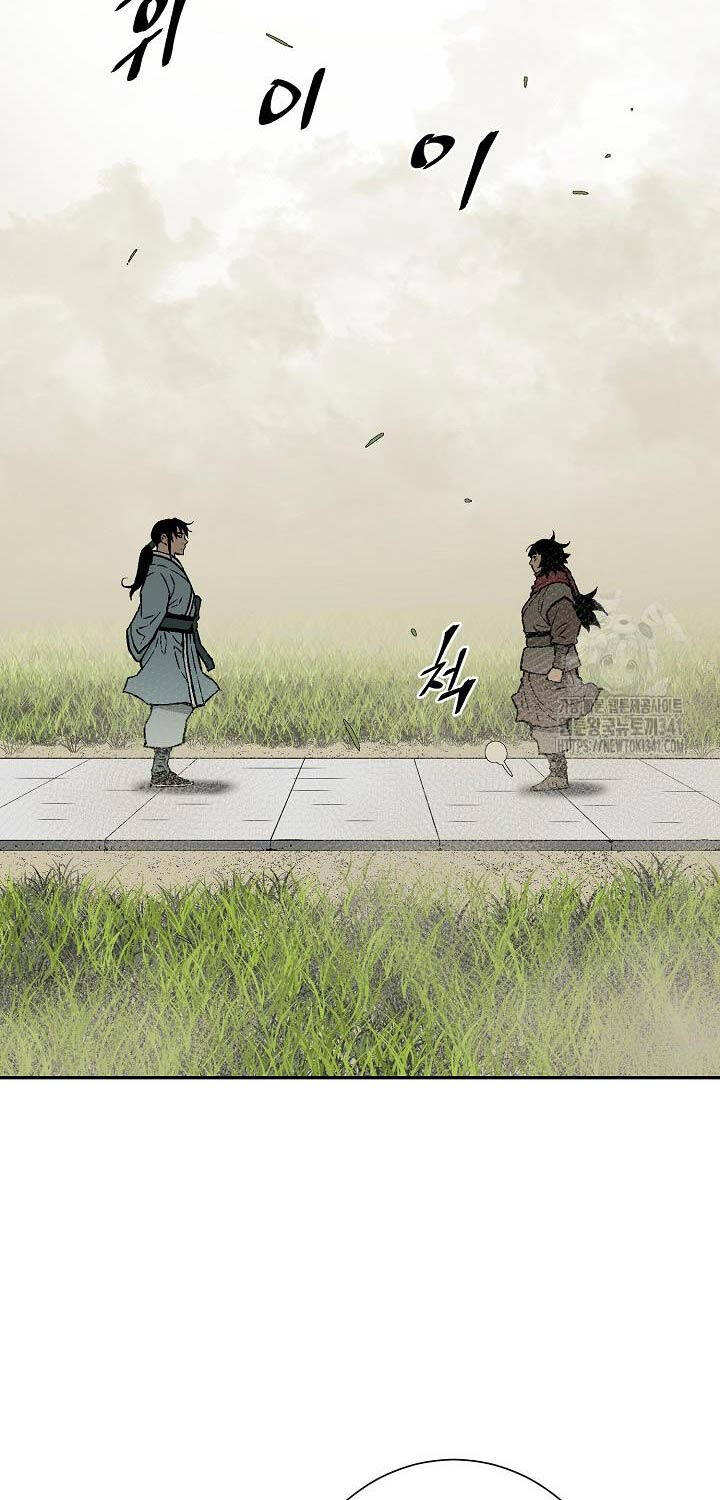 Vĩ Linh Kiếm Tiên Chap 65 - Next Chap 66