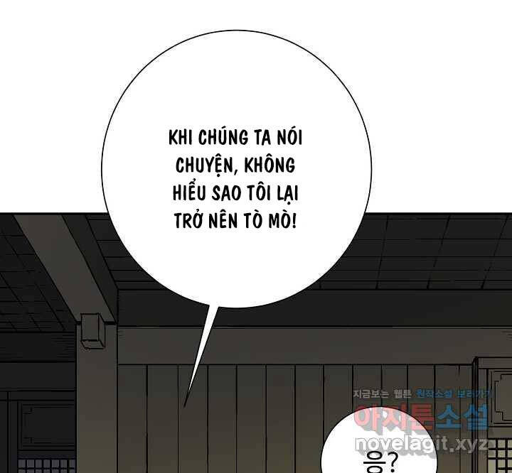 Vĩ Linh Kiếm Tiên Chap 67 - Next Chap 68