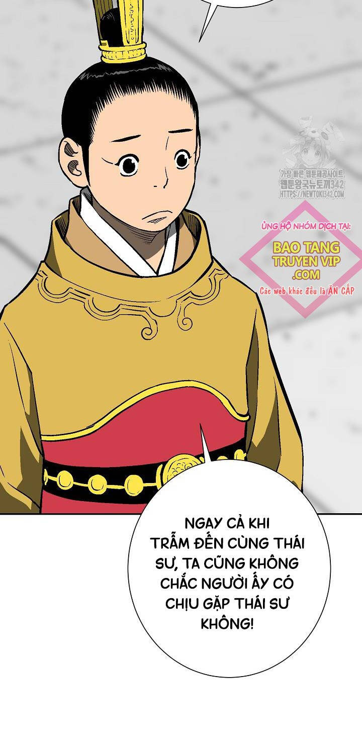 Vĩ Linh Kiếm Tiên Chap 70 - Next Chap 71