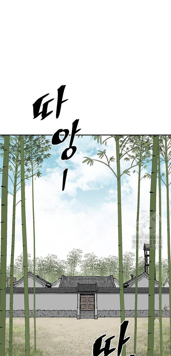 Vĩ Linh Kiếm Tiên Chap 70 - Next Chap 71