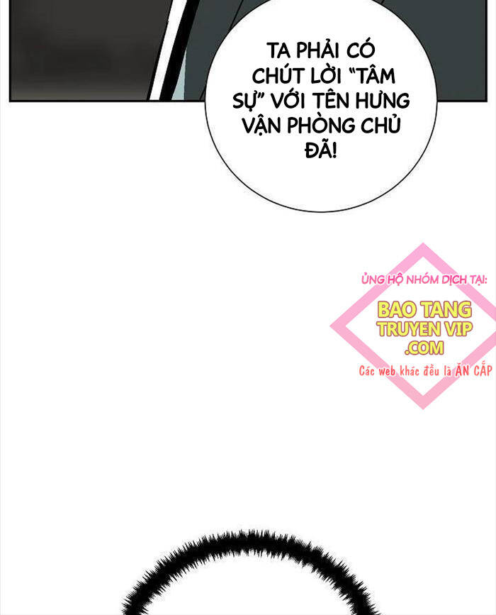 Vĩ Linh Kiếm Tiên Chap 74 - Next Chap 75