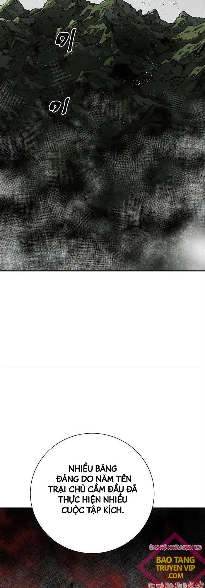 Vĩ Linh Kiếm Tiên Chap 74 - Next Chap 75