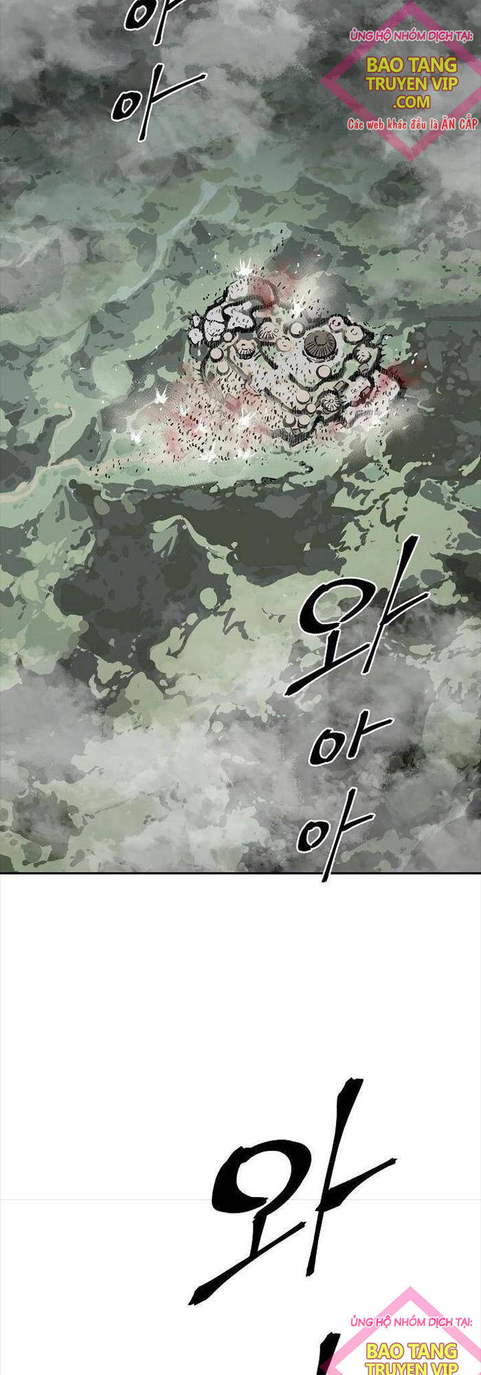 Vĩ Linh Kiếm Tiên Chap 74 - Next Chap 75