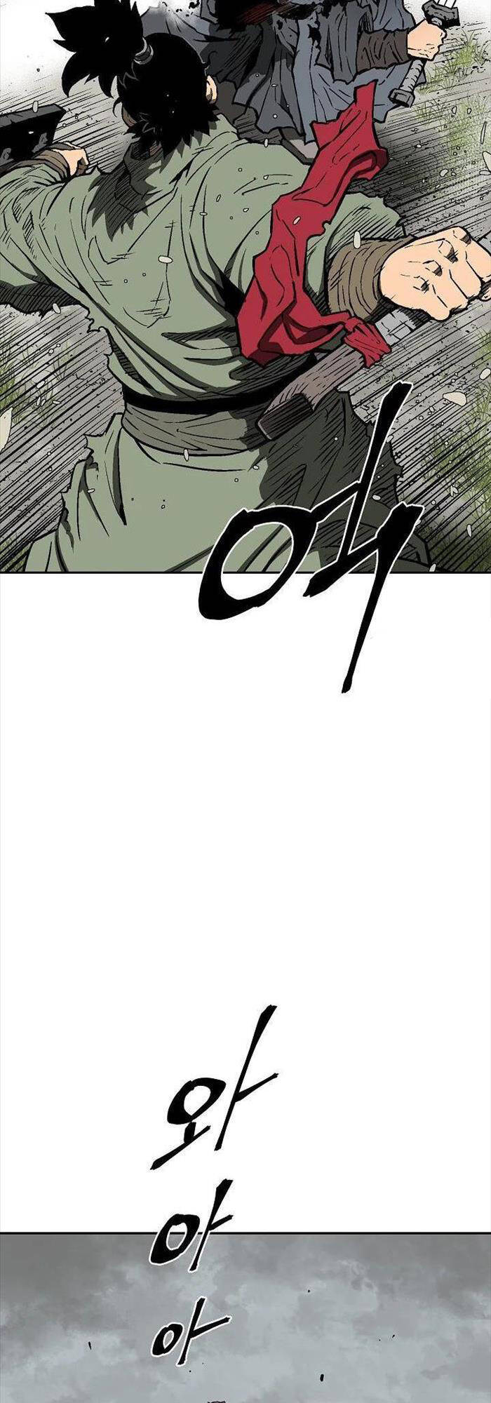 Vĩ Linh Kiếm Tiên Chap 74 - Next Chap 75