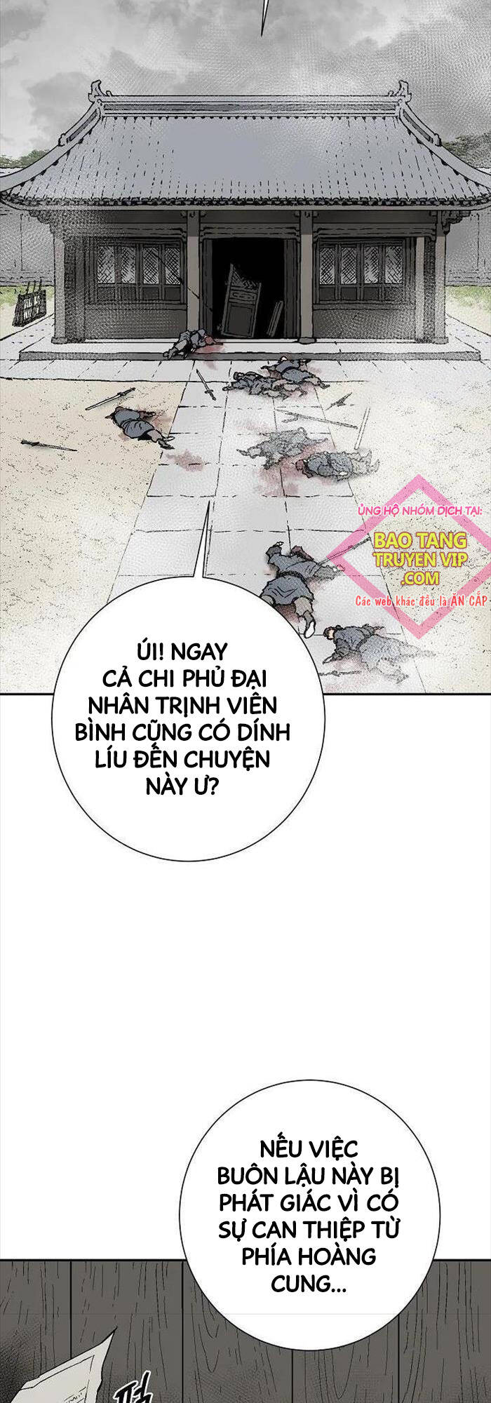 Vĩ Linh Kiếm Tiên Chap 74 - Next Chap 75
