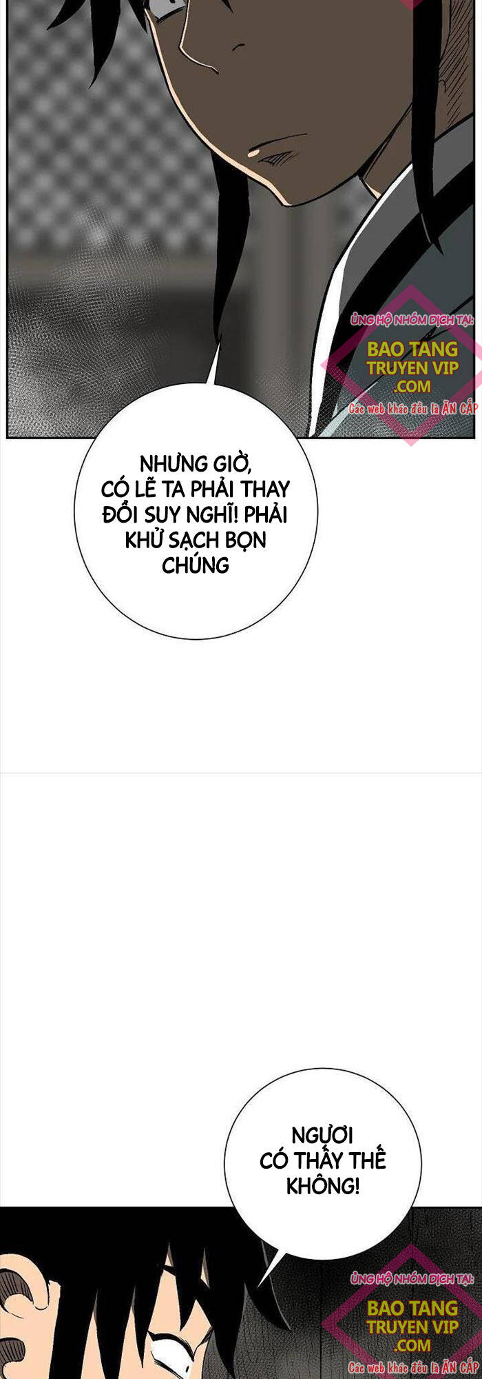 Vĩ Linh Kiếm Tiên Chap 74 - Next Chap 75