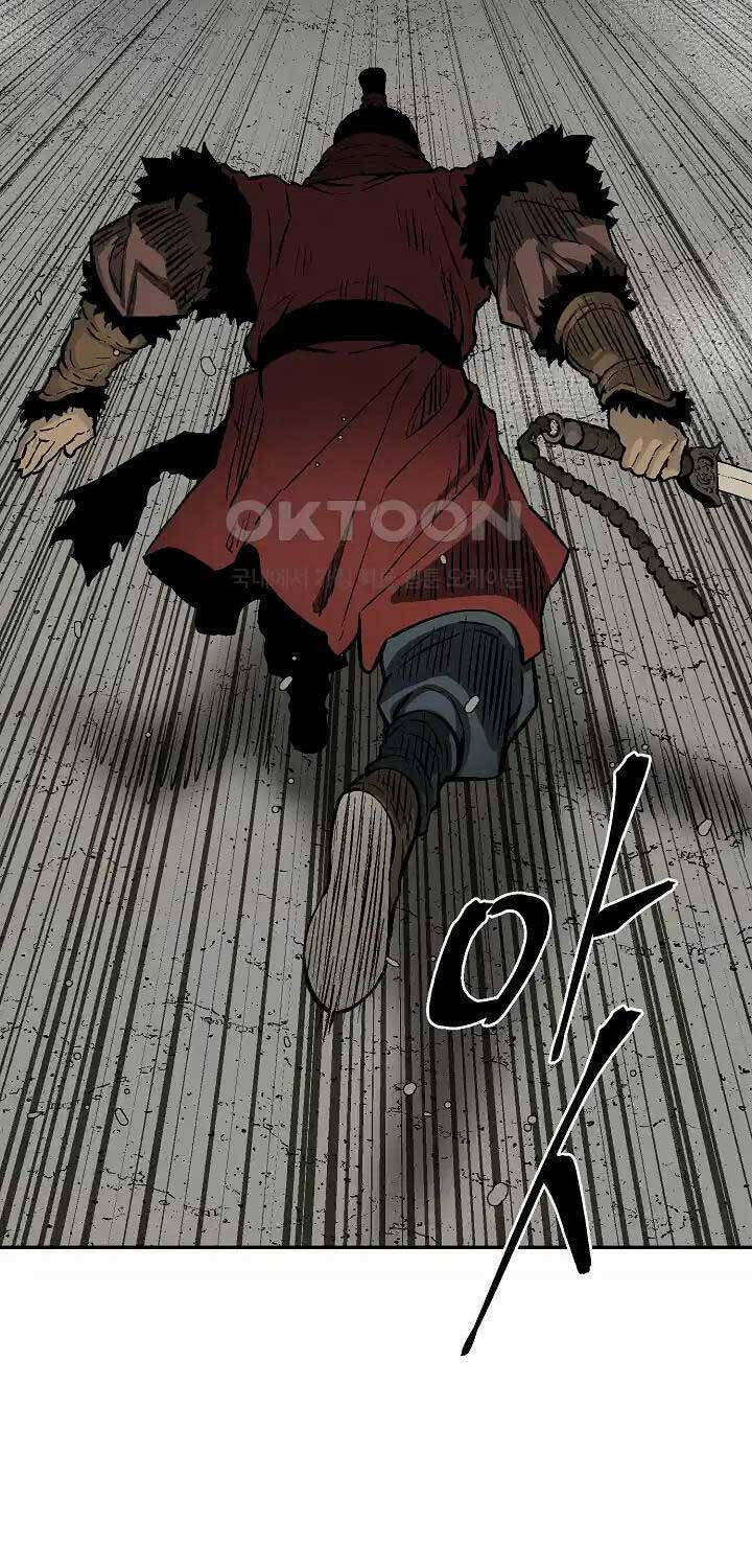Vĩ Linh Kiếm Tiên Chap 75 - Next Chap 76