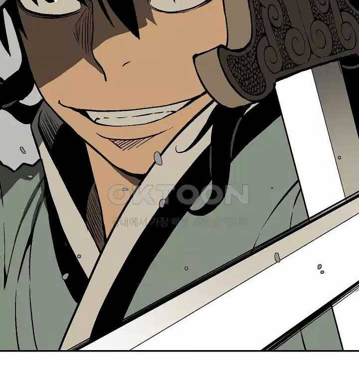 Vĩ Linh Kiếm Tiên Chap 75 - Next Chap 76