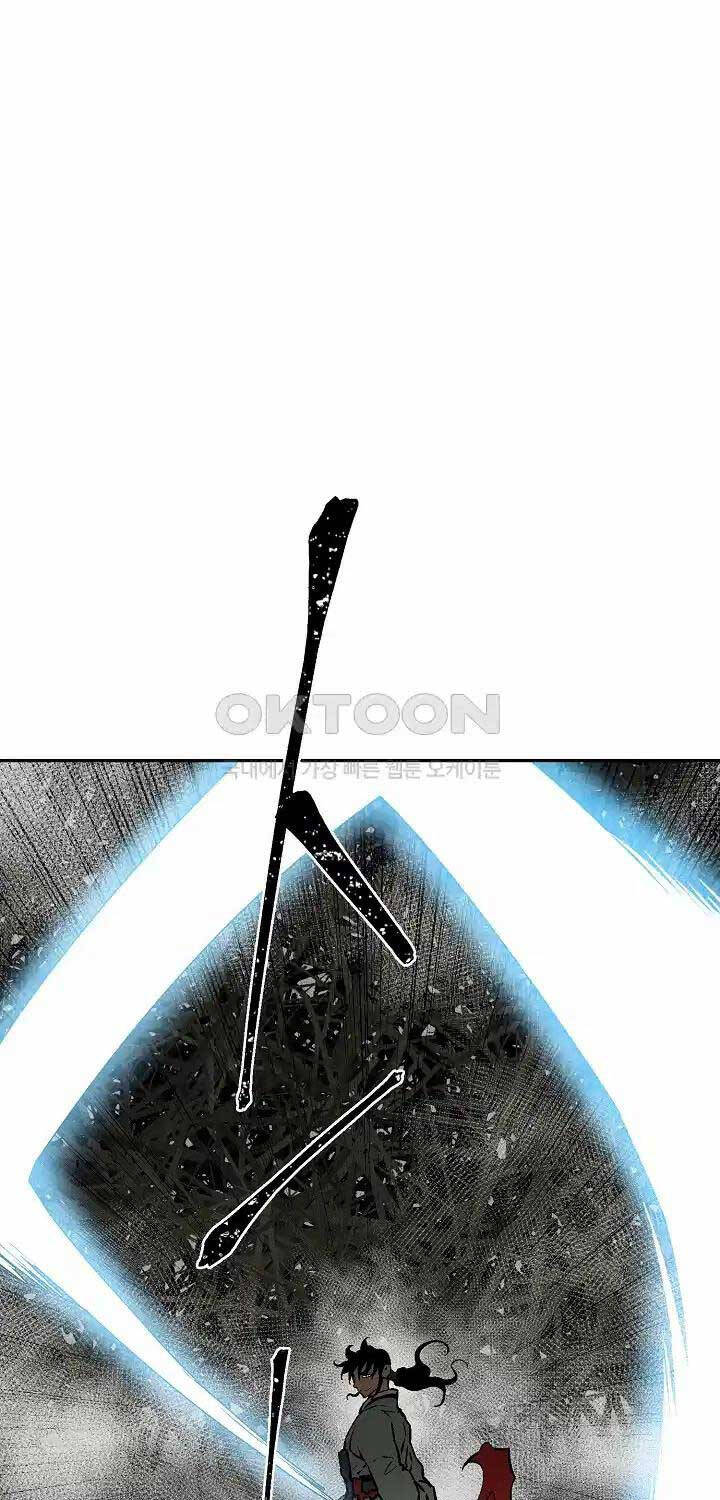 Vĩ Linh Kiếm Tiên Chap 75 - Next Chap 76