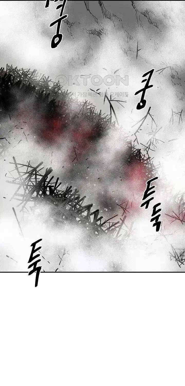 Vĩ Linh Kiếm Tiên Chap 75 - Next Chap 76