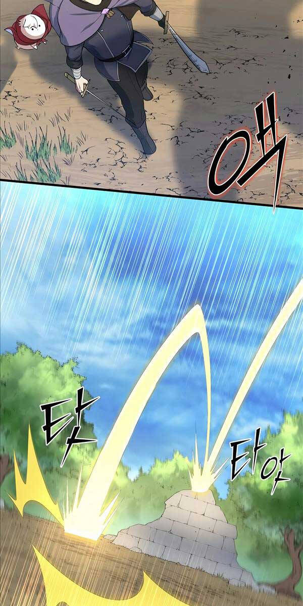 Tôi Thăng Cấp Bằng Kĩ Năng Chap 34 - Next Chap 35