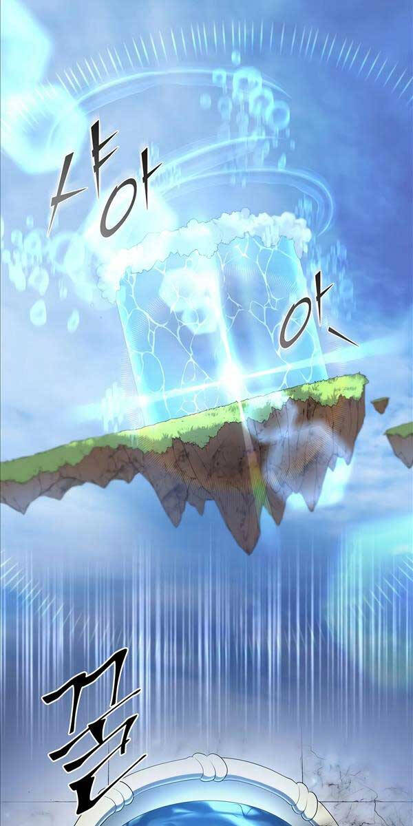 Tôi Thăng Cấp Bằng Kĩ Năng Chap 34 - Next Chap 35