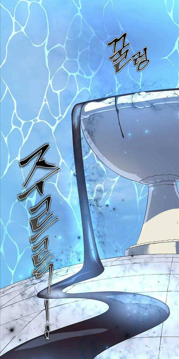 Tôi Thăng Cấp Bằng Kĩ Năng Chap 34 - Next Chap 35