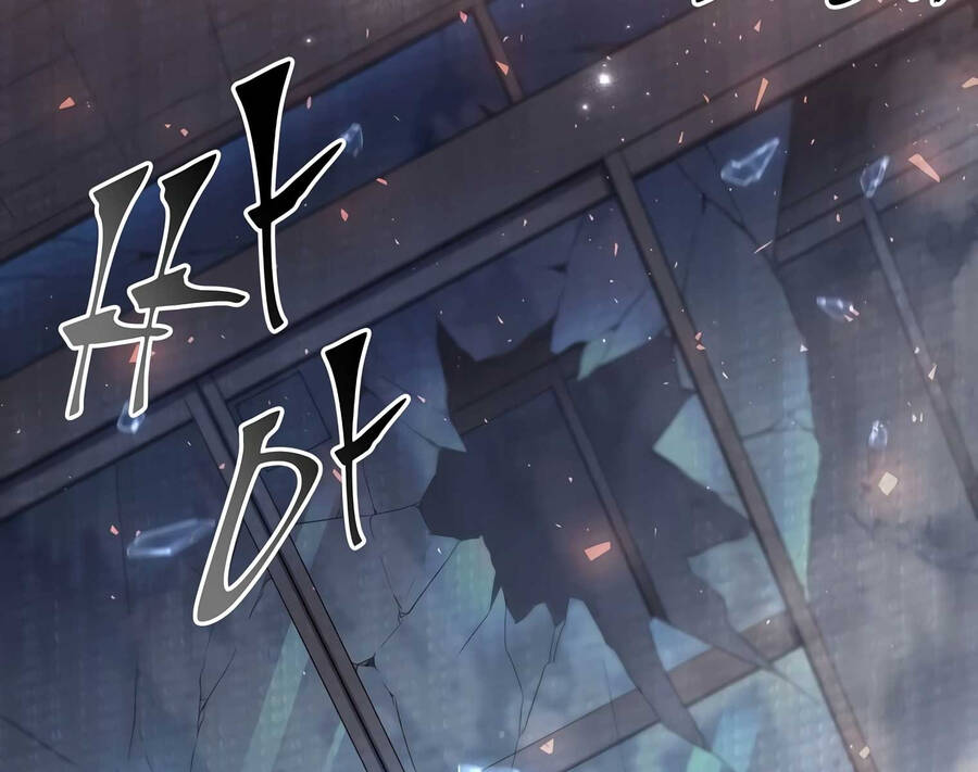 Tôi Thăng Cấp Bằng Kĩ Năng Chap 38 - Next Chap 39