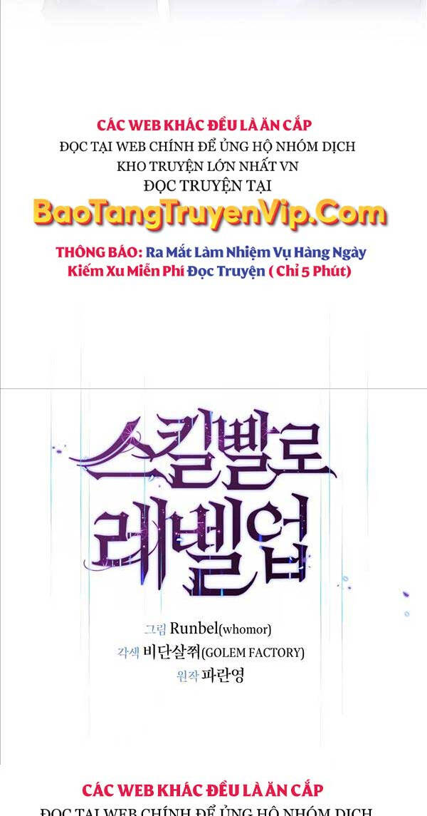 Tôi Thăng Cấp Bằng Kĩ Năng Chap 41 - Next Chap 42