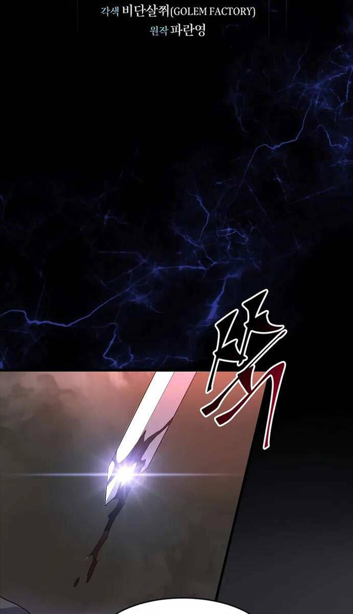 Tôi Thăng Cấp Bằng Kĩ Năng Chap 54 - Next Chap 55