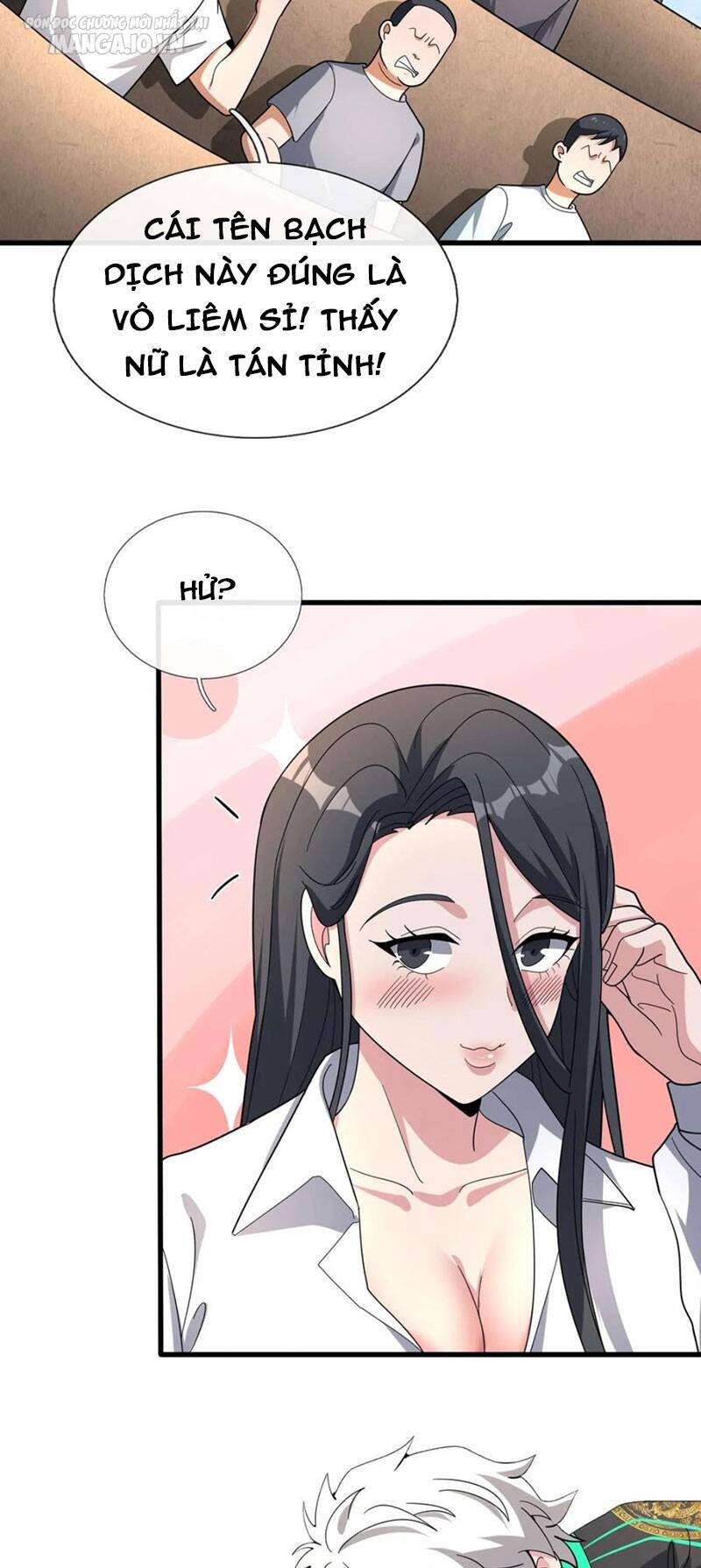 Ta Một Người Đi Đường, Át Chủ Bài Nhiều Ức Điểm Rất Hợp Lý Chap 24 - Next Chap 25