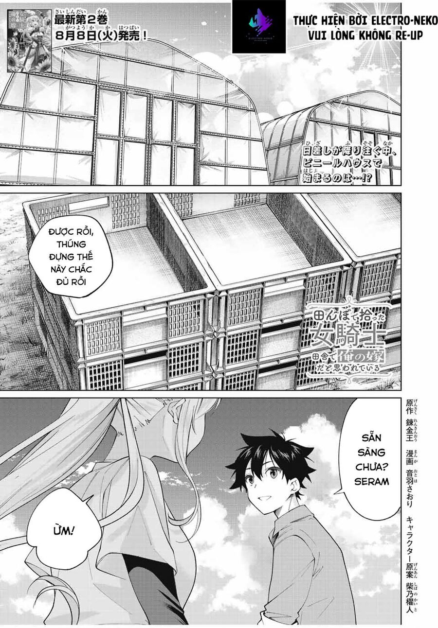 I Found A Female Knight In A Rice Field, In The Countryside They Think She’S My Wife Chap 22 - Next Chap 23