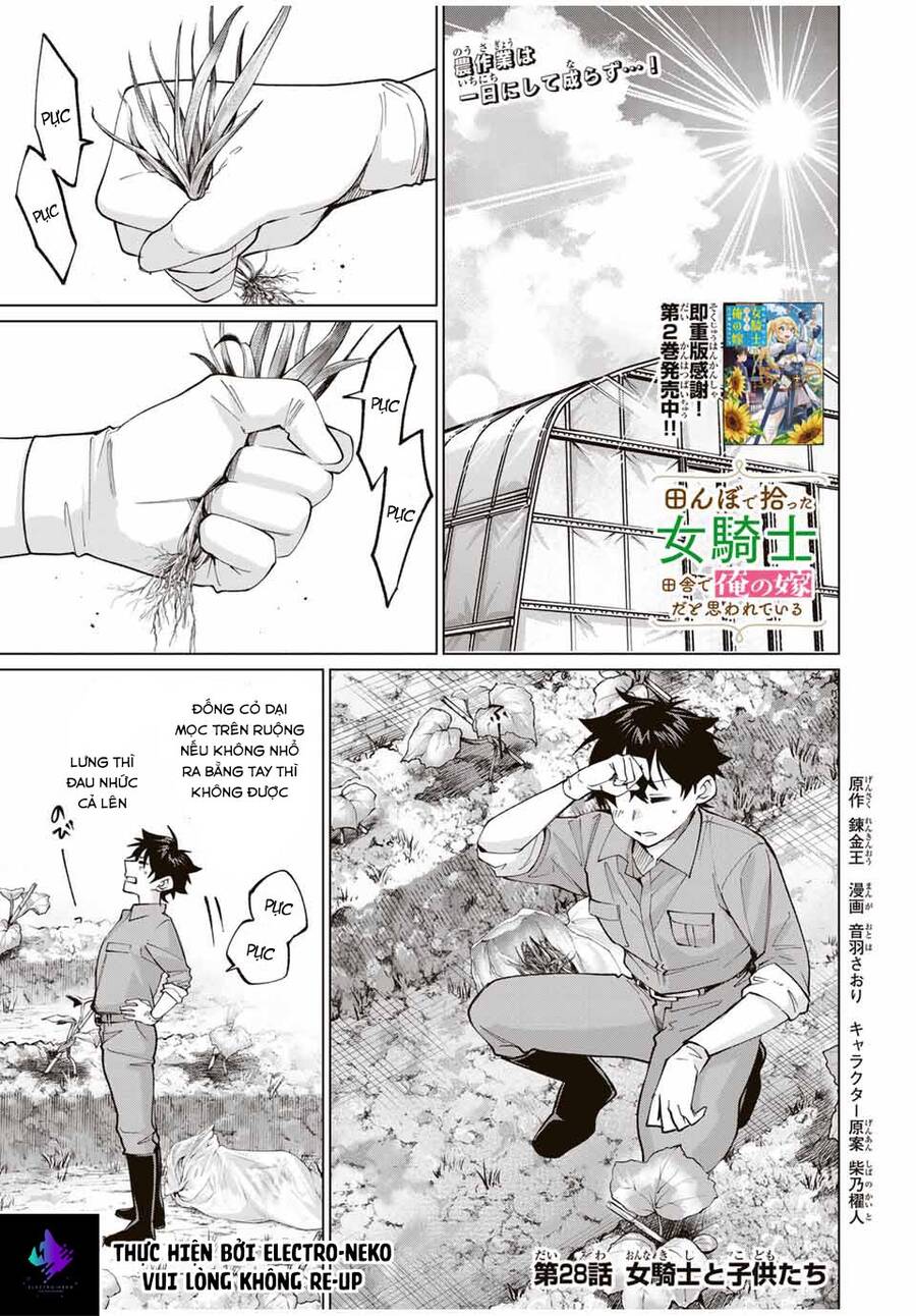 I Found A Female Knight In A Rice Field, In The Countryside They Think She’S My Wife Chap 28 - Next Chap 29
