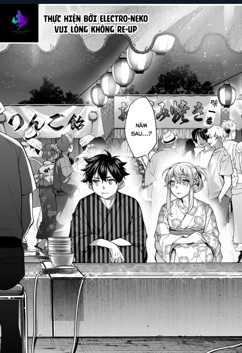 I Found A Female Knight In A Rice Field, In The Countryside They Think She’S My Wife Chap 36 - Next Chap 37