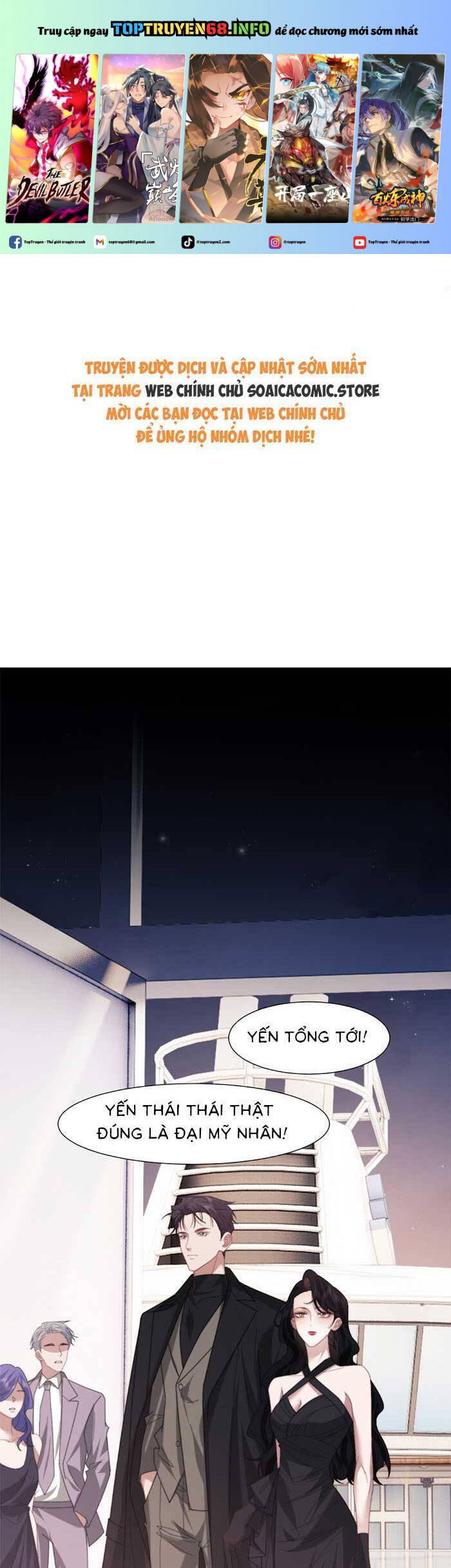 Nữ Tướng Xuyên Đến Hiện Đại Trở Thành Chị Dâu Quyền Lực Chap 124 - Next Chap 125