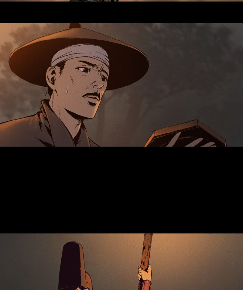 Cửu Châu Tiên Ma Chí Chap 13 - Next Chap 14