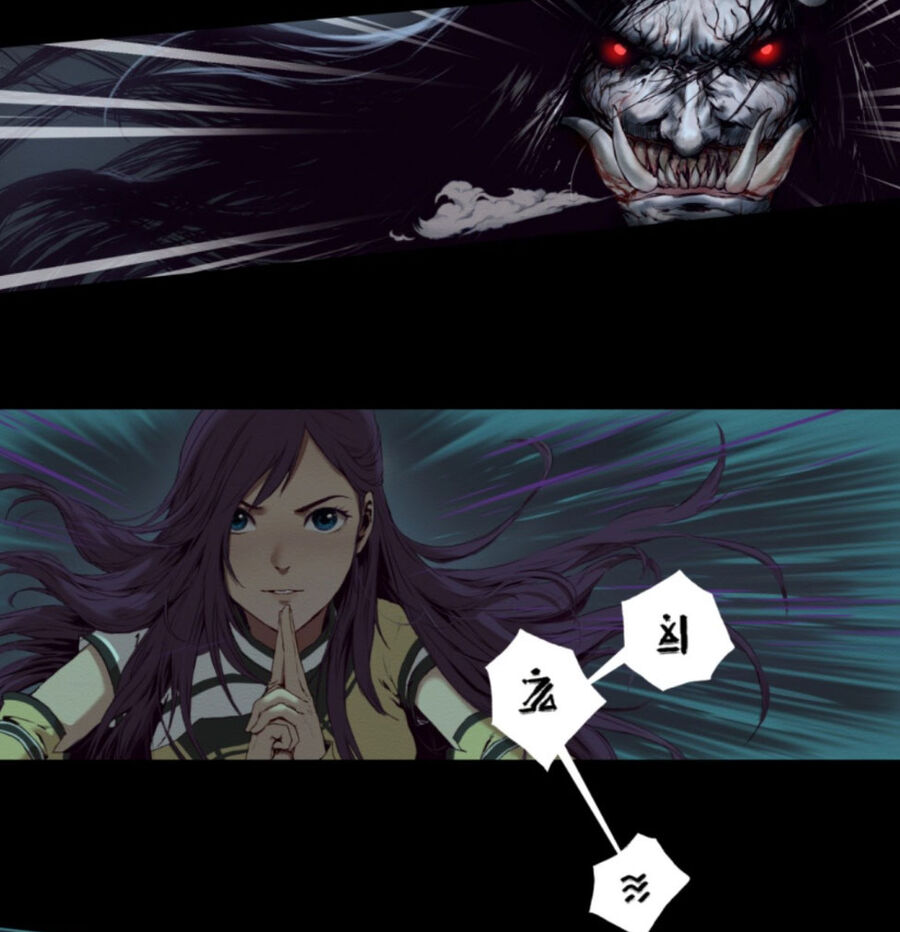 Cửu Châu Tiên Ma Chí Chap 15 - Next Chap 16