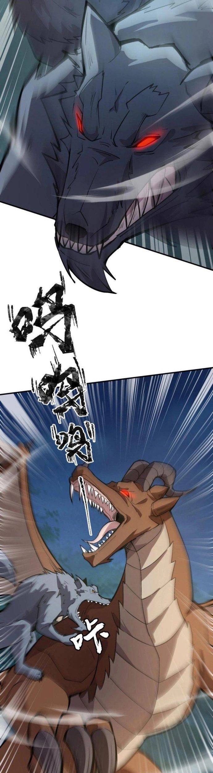 Toàn Dân Ngự Linh: Linh Sủng Của Ta Là Nữ Cường Thi Chap 13 - Next Chap 14