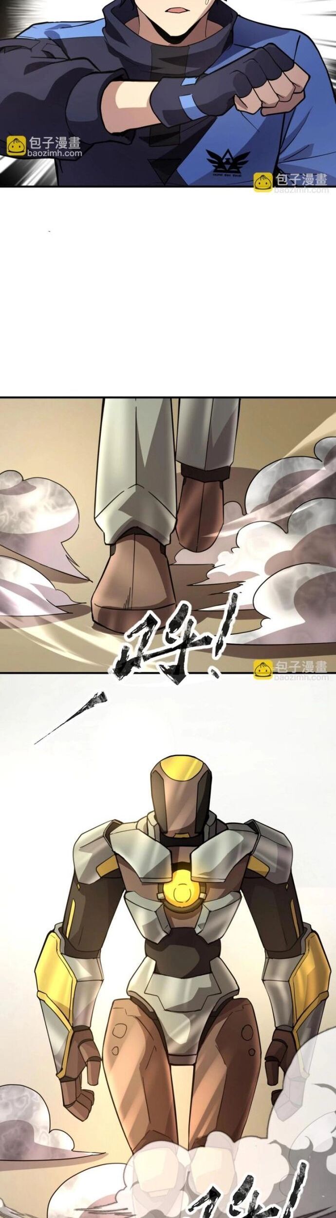 Toàn Dân Ngự Linh: Linh Sủng Của Ta Là Nữ Cường Thi Chap 21 - Next Chap 22