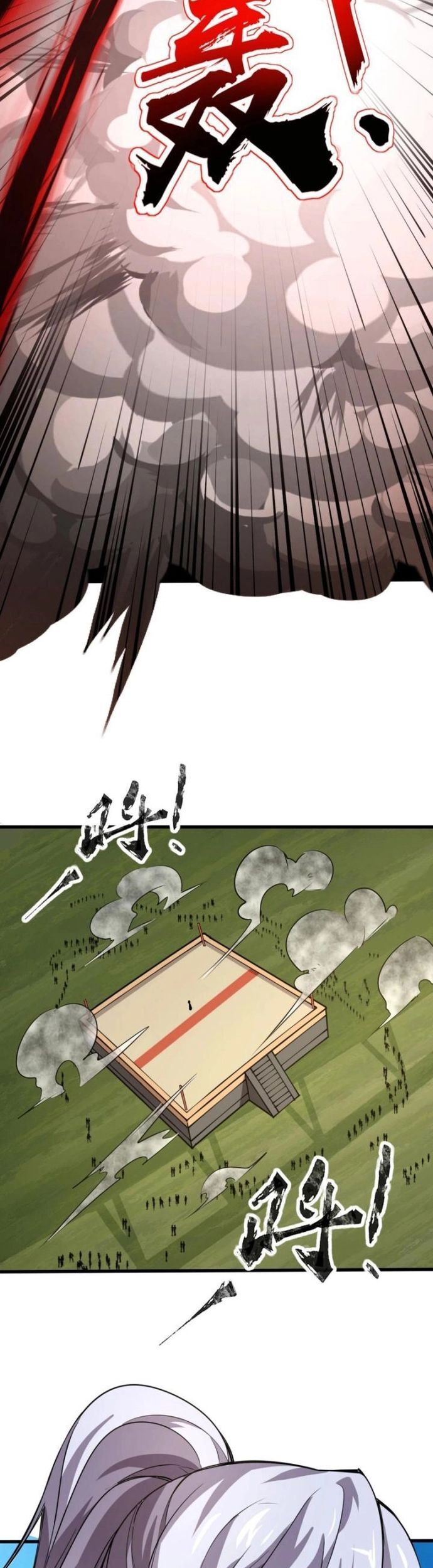 Toàn Dân Ngự Linh: Linh Sủng Của Ta Là Nữ Cường Thi Chap 22 - Next Chap 23