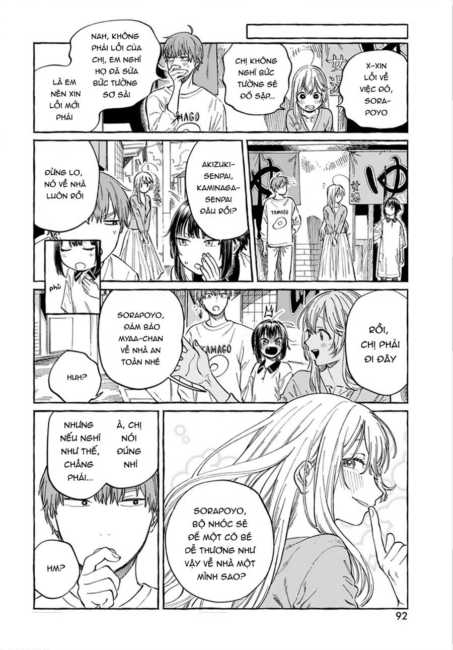 Boku No Suki Na Hito Ga Suki Na Hito Chap 6 - Next Chap 7