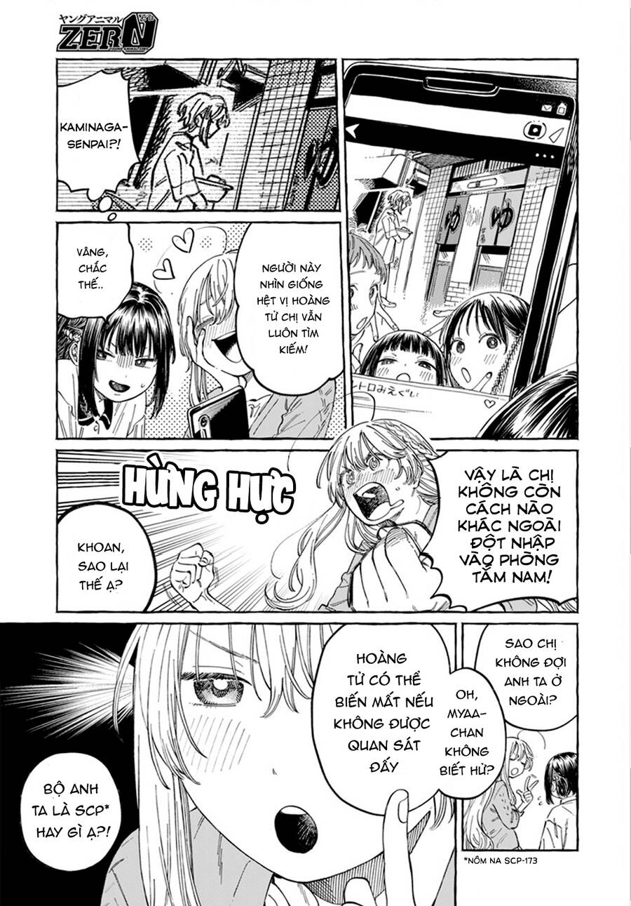 Boku No Suki Na Hito Ga Suki Na Hito Chap 6 - Next Chap 7