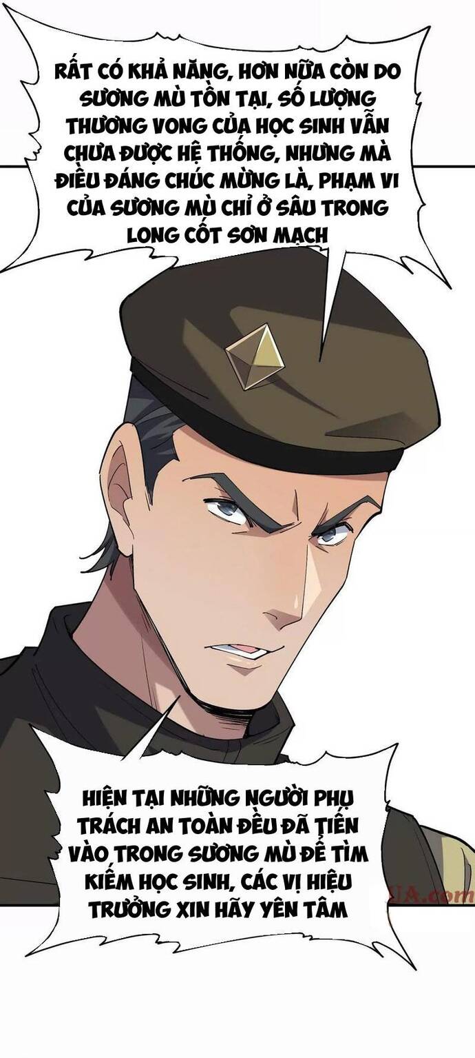 Thần Thú Quật Khởi Chap 57 - Next Chap 58