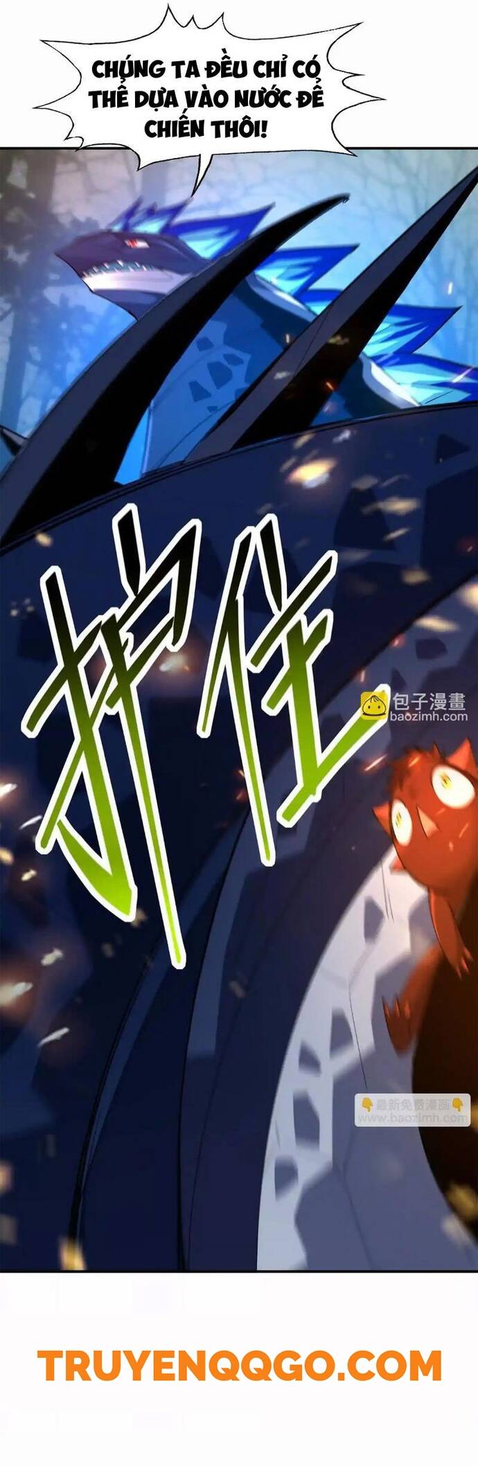 Thần Thú Quật Khởi Chap 59 - Next Chap 60