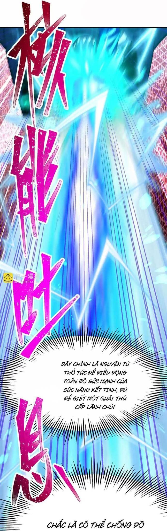 Thần Thú Quật Khởi Chap 59 - Next Chap 60