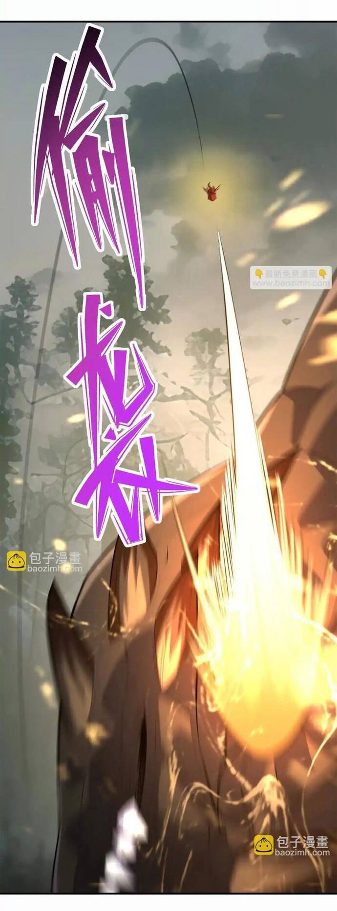 Thần Thú Quật Khởi Chap 59 - Next Chap 60