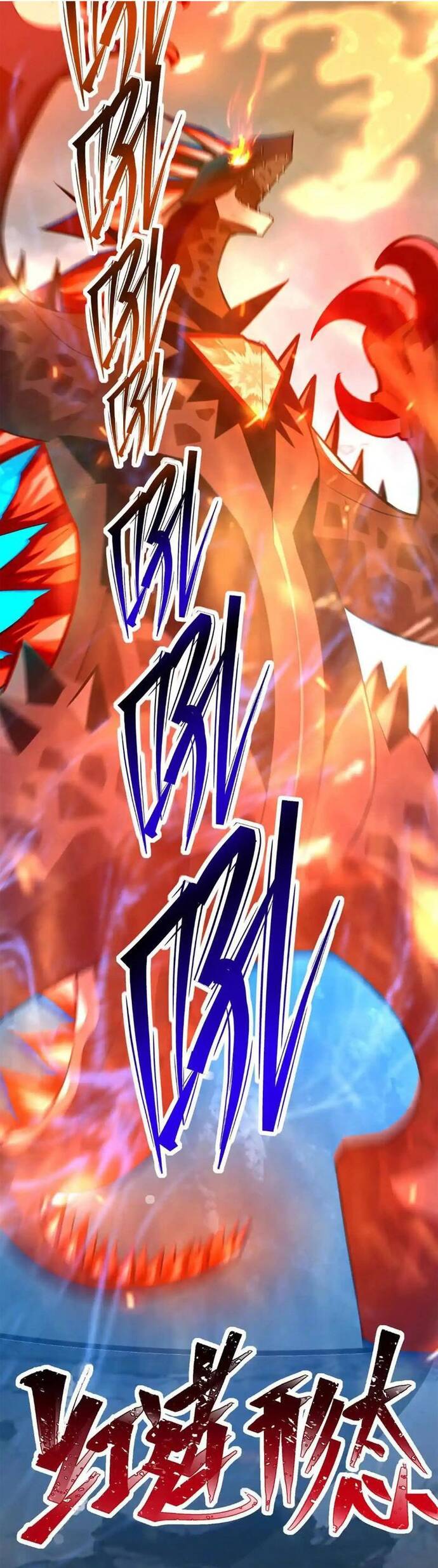 Thần Thú Quật Khởi Chap 59 - Next Chap 60