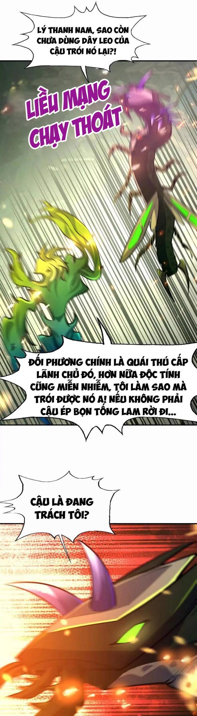 Thần Thú Quật Khởi Chap 61 - Next Chap 62