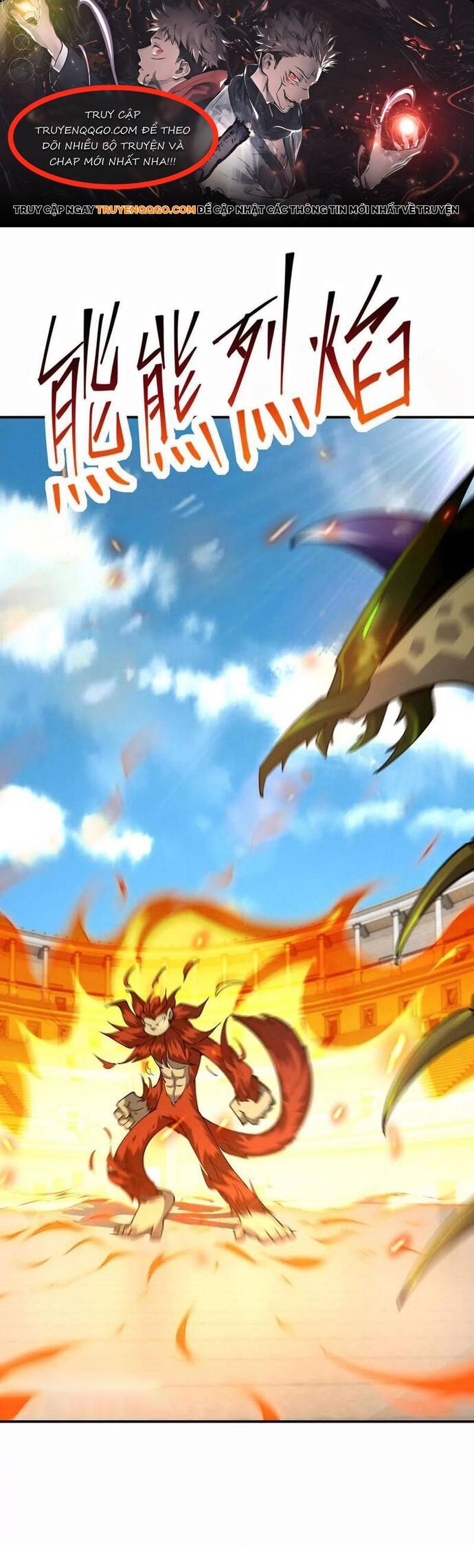 Thần Thú Quật Khởi Chap 67 - Next Chap 68