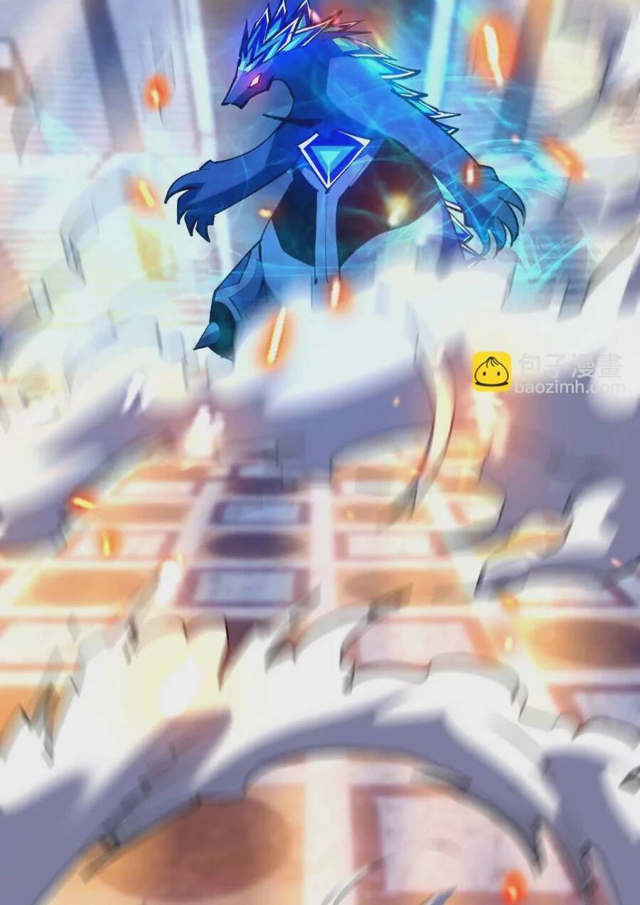 Thần Thú Quật Khởi Chap 25 - Next Chap 26